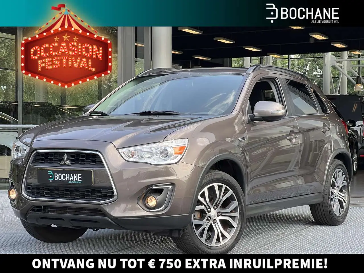 Photo 1 : Mitsubishi Asx 2016 Petrol