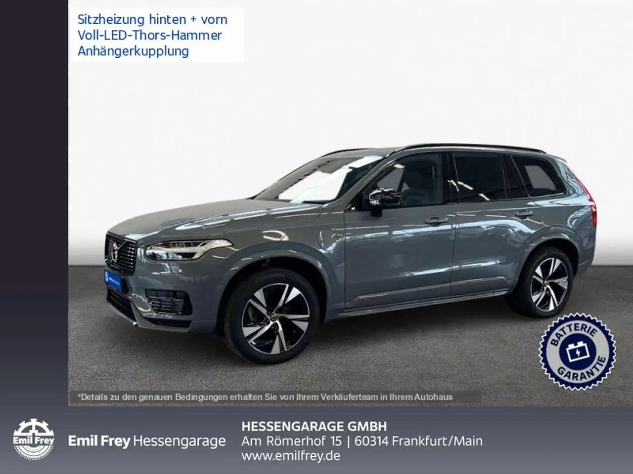 Photo 1 : Volvo Xc90 2022 Hybrid