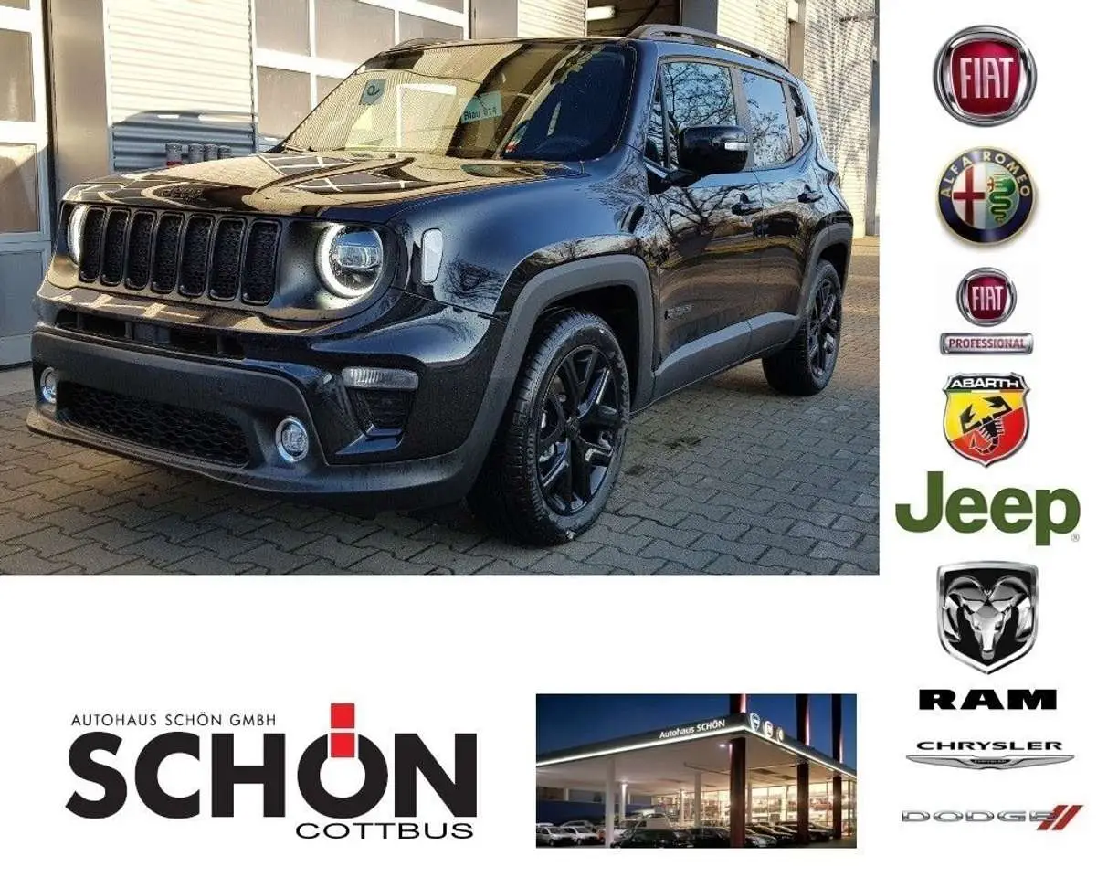 Photo 1 : Jeep Renegade 2021 Petrol