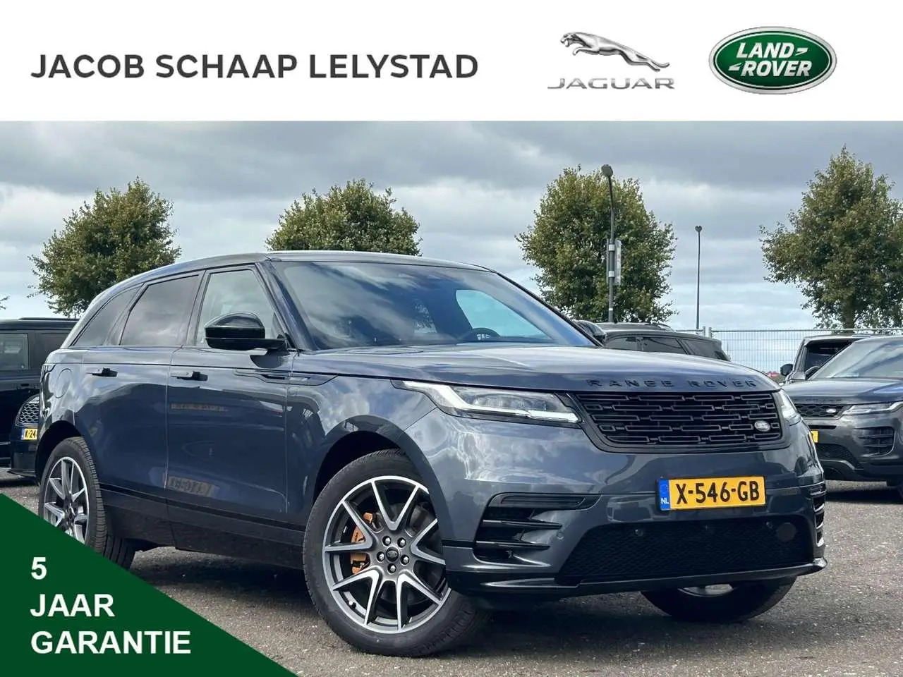 Photo 1 : Land Rover Range Rover Velar 2023 Hybrid