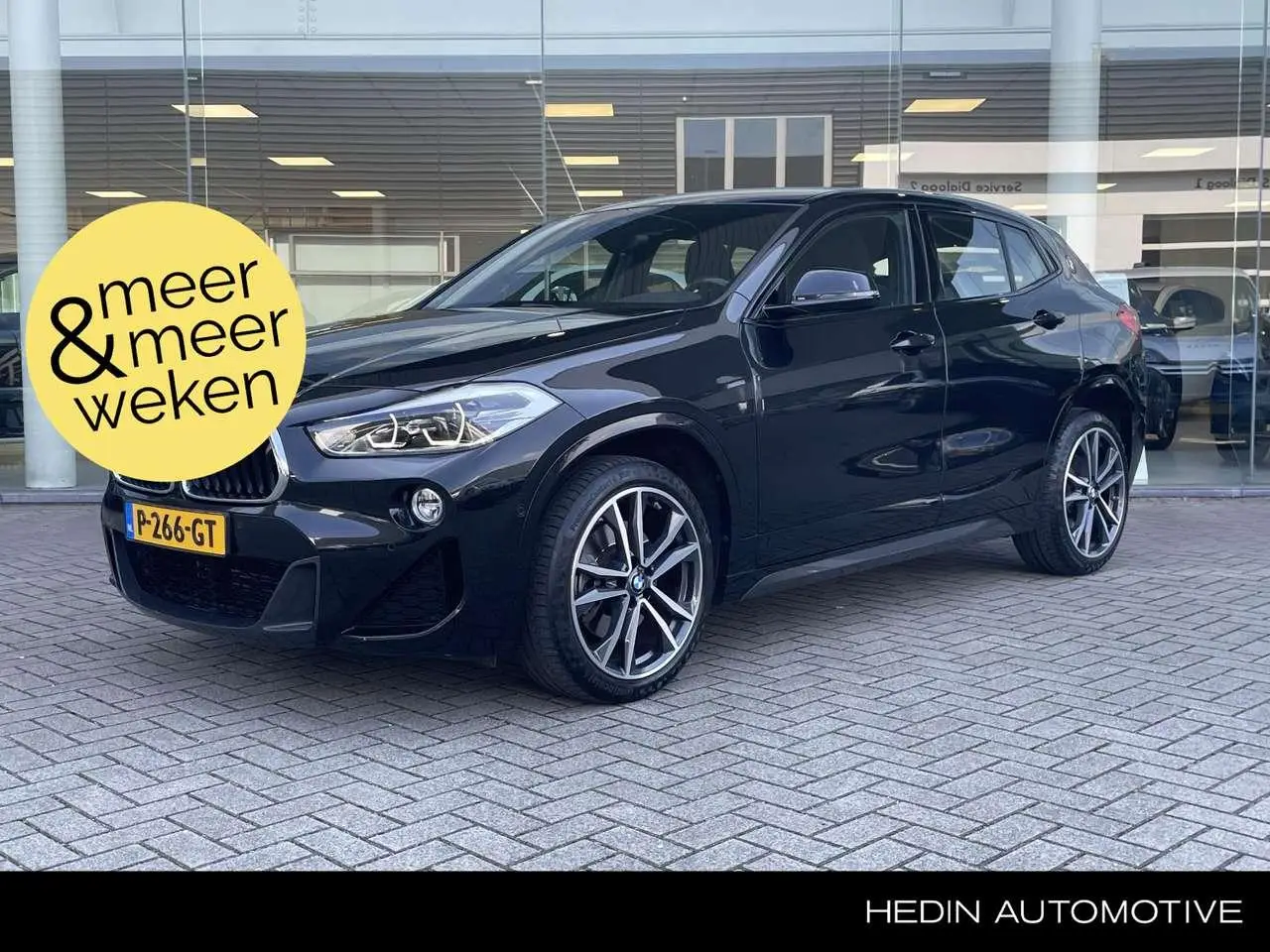 Photo 1 : Bmw X2 2019 Petrol