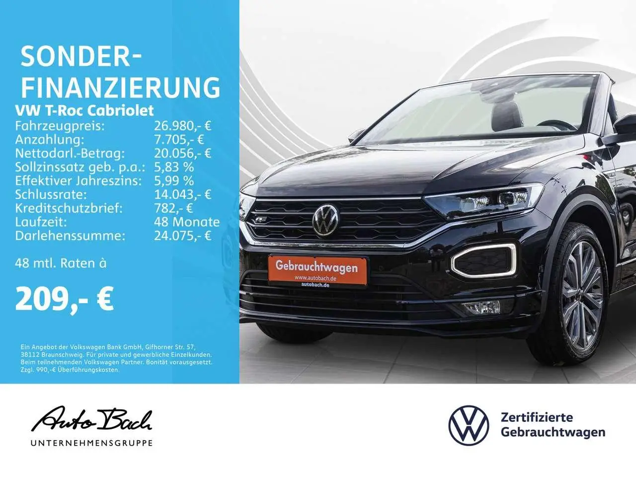 Photo 1 : Volkswagen T-roc 2021 Essence