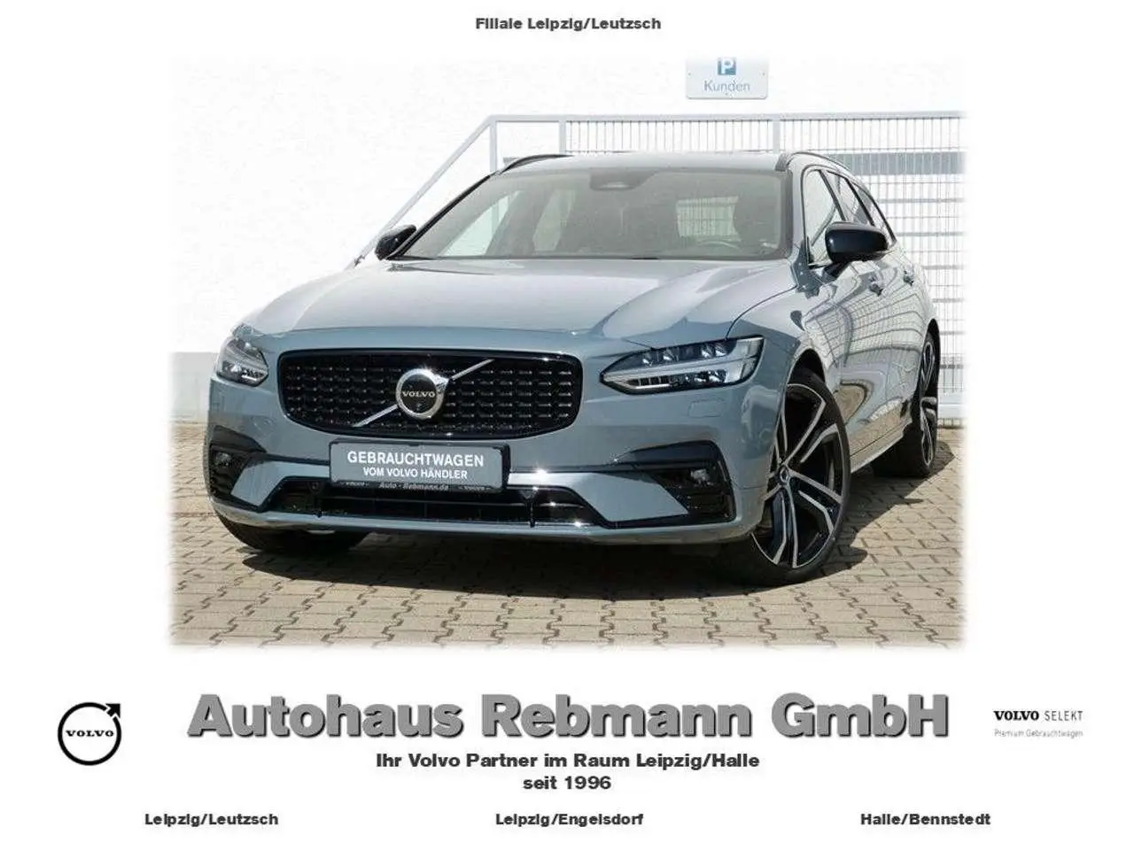 Photo 1 : Volvo V90 2023 Diesel