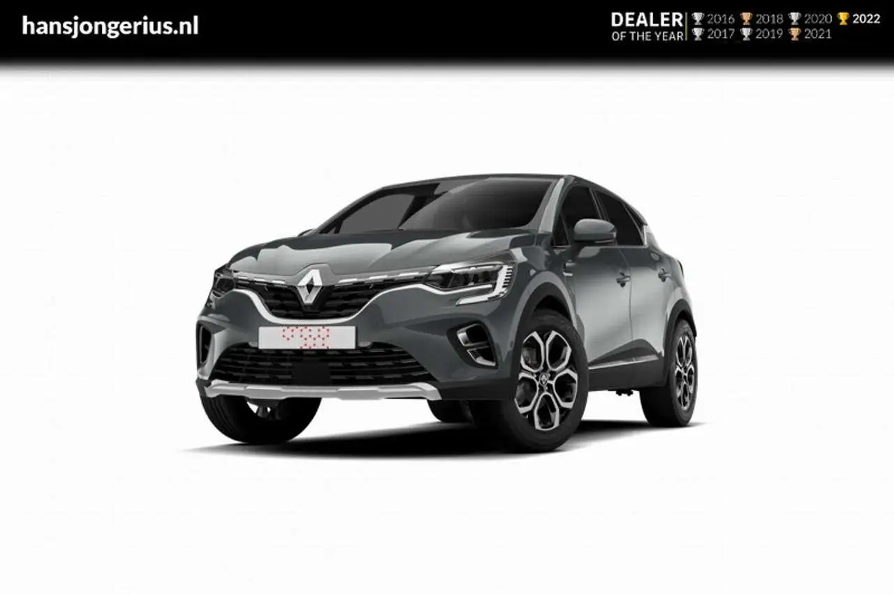 Photo 1 : Renault Captur 2024 Hybrid