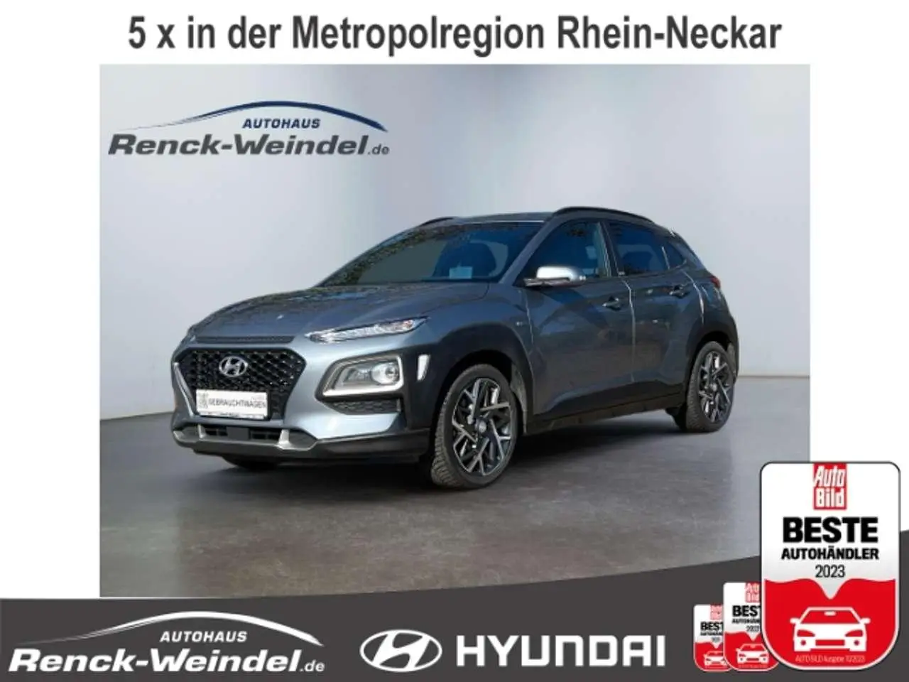 Photo 1 : Hyundai Kona 2020 Hybride