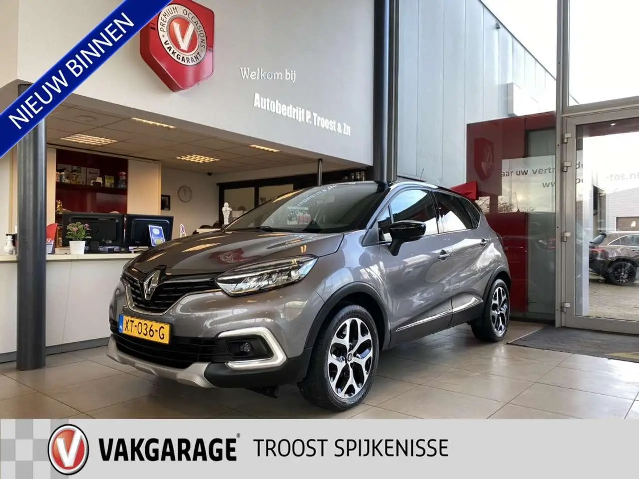 Photo 1 : Renault Captur 2019 Essence