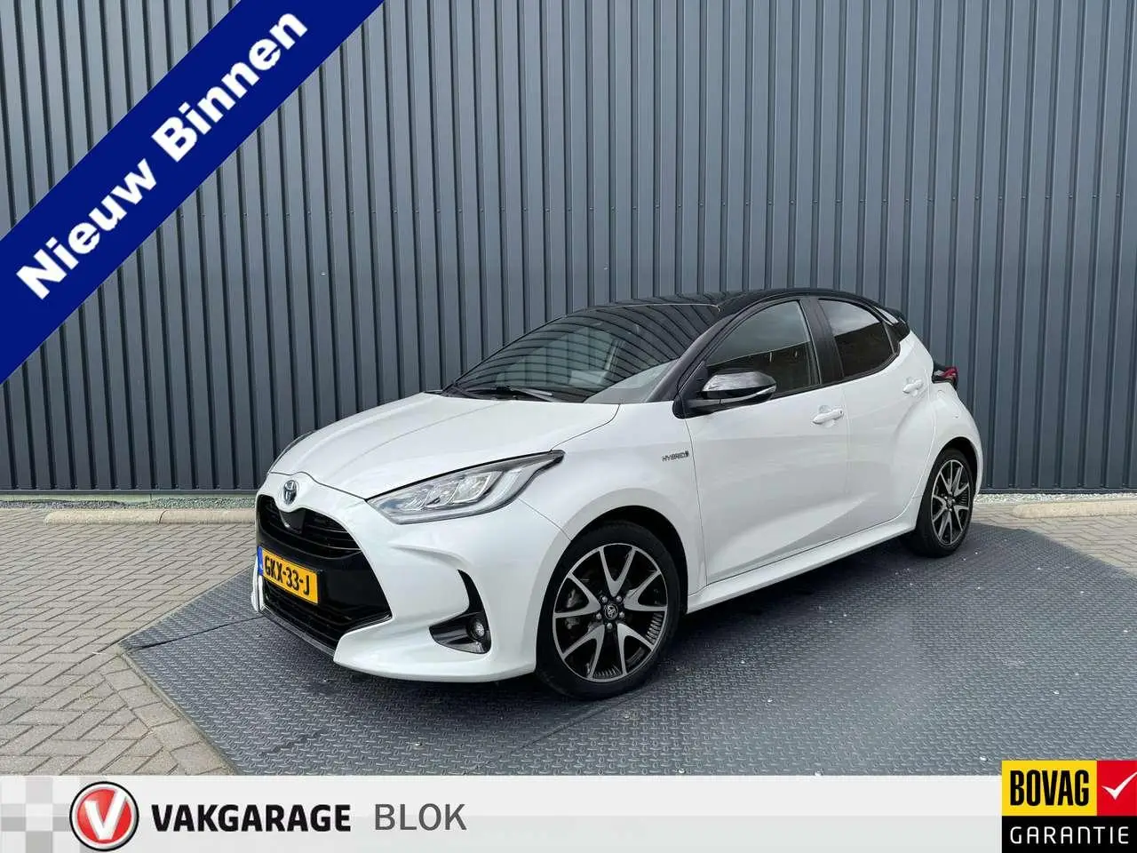 Photo 1 : Toyota Yaris 2020 Hybrid