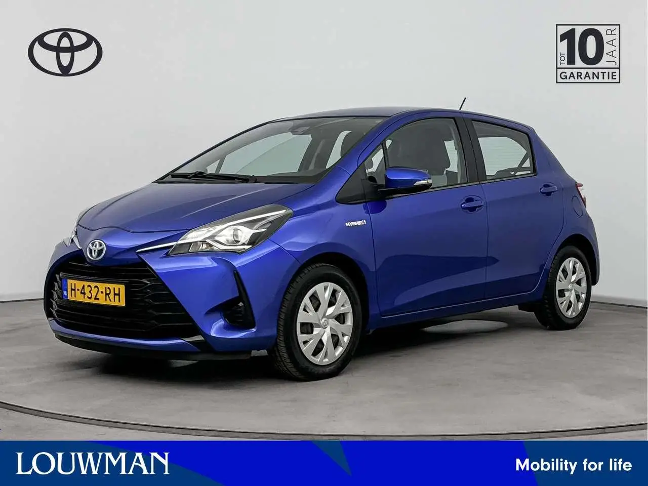 Photo 1 : Toyota Yaris 2020 Hybride