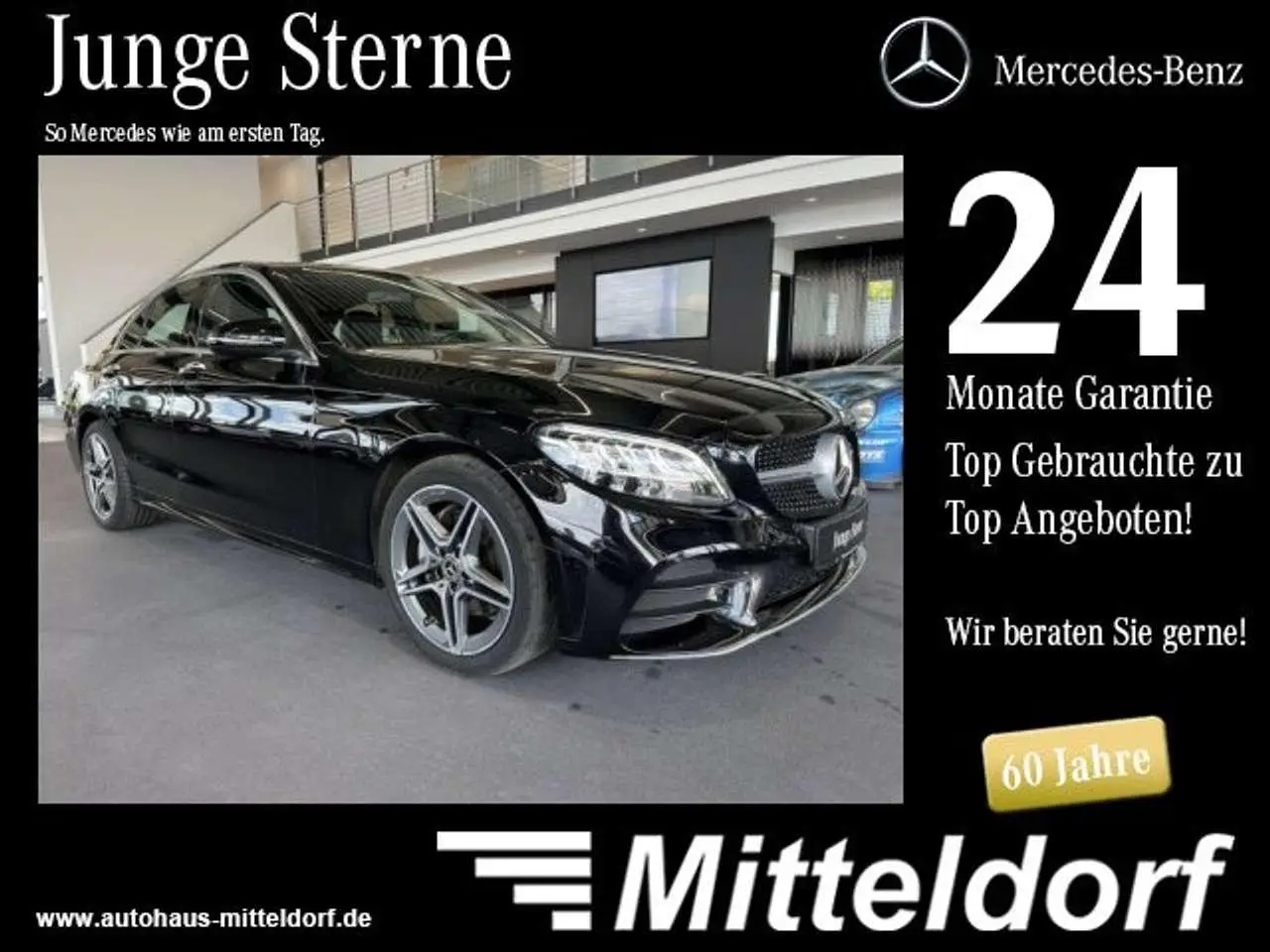 Photo 1 : Mercedes-benz Classe C 2019 Petrol