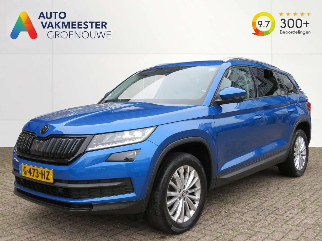 Photo 1 : Skoda Kodiaq 2019 Essence