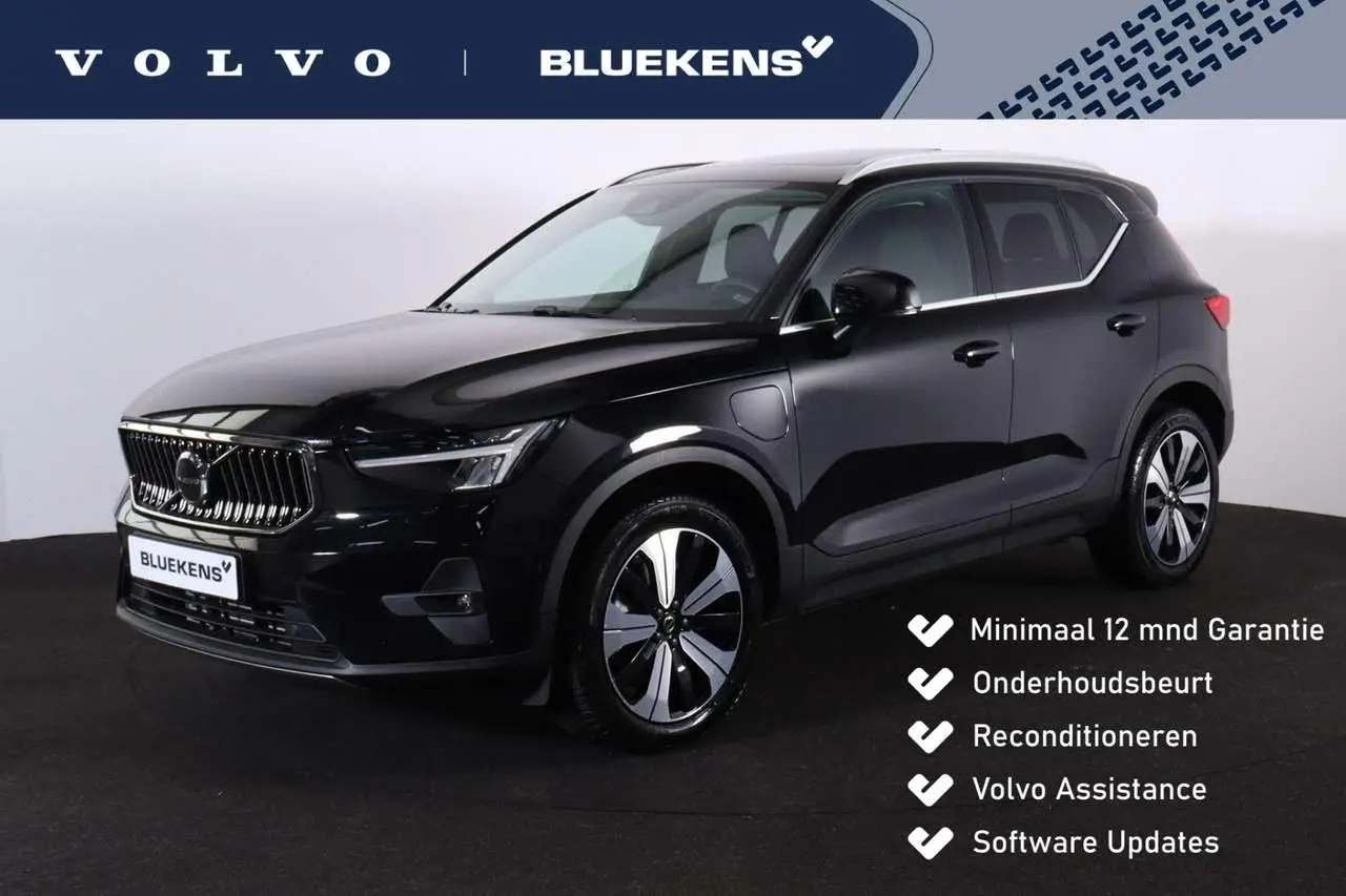 Photo 1 : Volvo Xc40 2022 Hybride