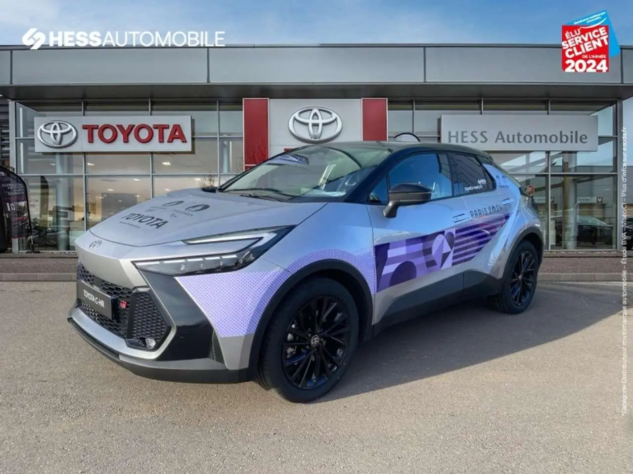 Photo 1 : Toyota C-hr 2024 Autres