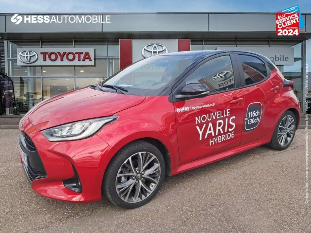 Photo 1 : Toyota Yaris 2024 Autres