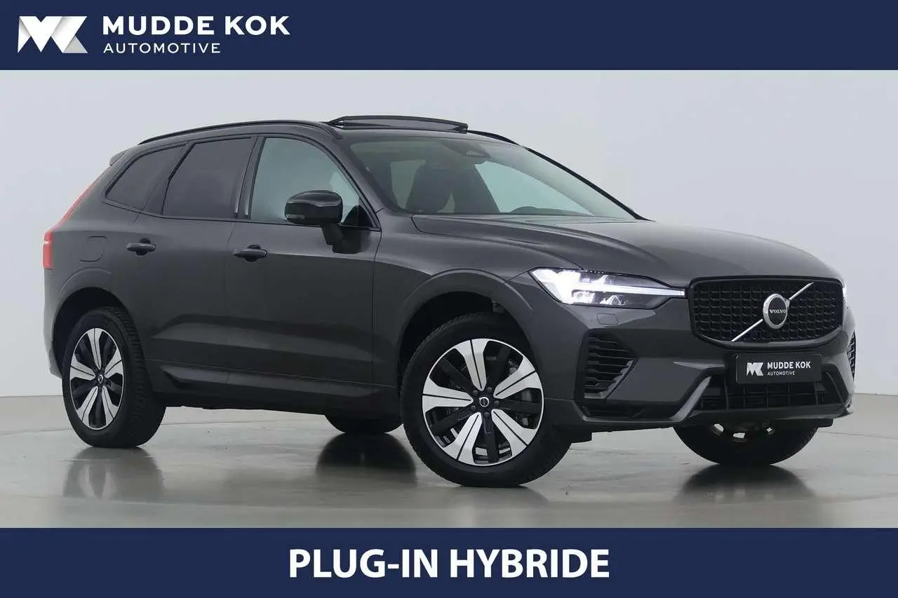 Photo 1 : Volvo Xc60 2024 Hybrid