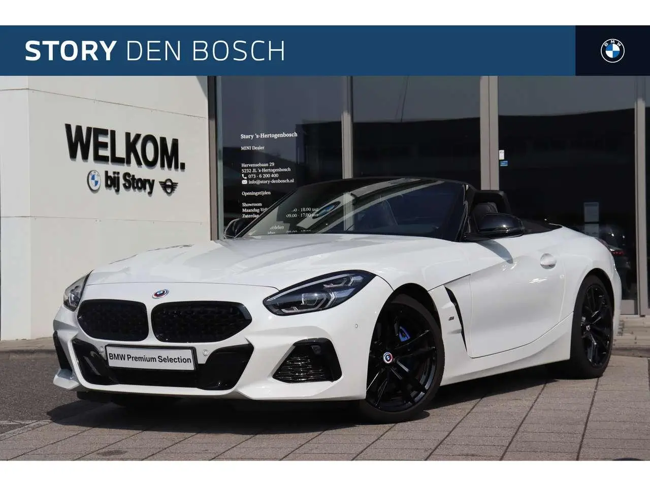 Photo 1 : Bmw Z4 2023 Petrol