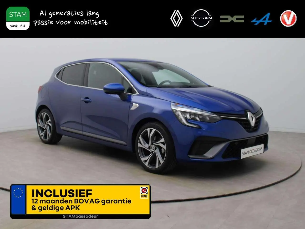 Photo 1 : Renault Clio 2022 Hybrid