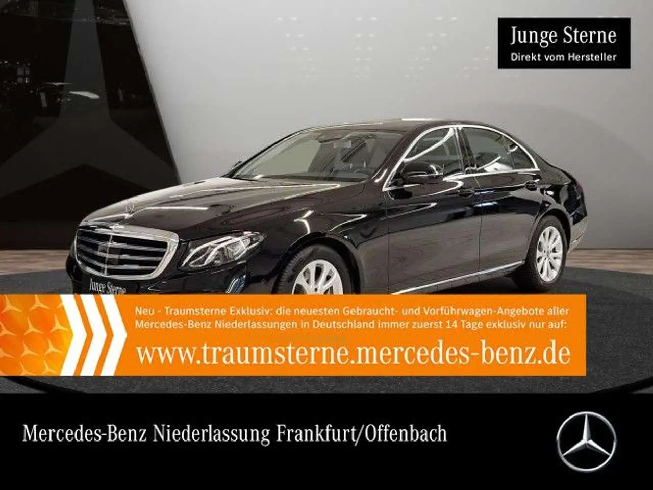 Photo 1 : Mercedes-benz Classe E 2020 Hybride