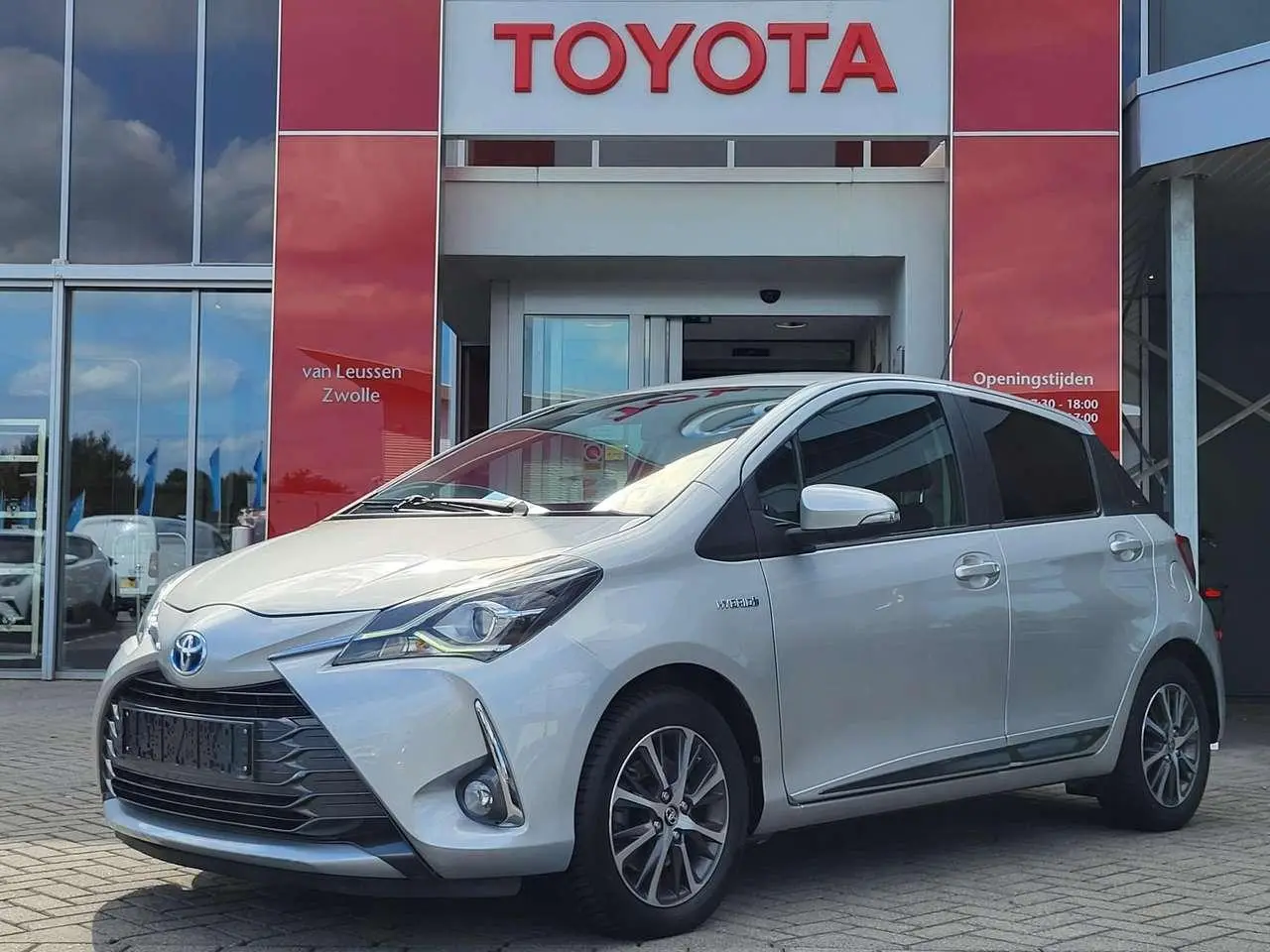 Photo 1 : Toyota Yaris 2020 Hybride