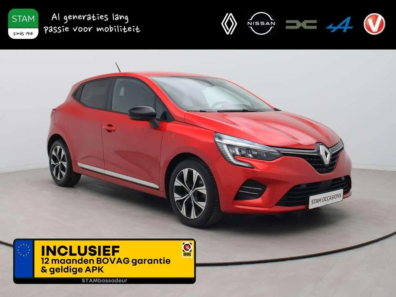 Photo 1 : Renault Clio 2023 Petrol