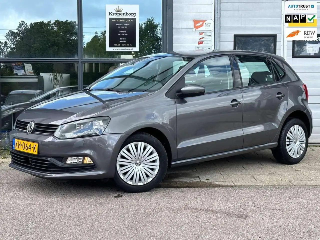 Photo 1 : Volkswagen Polo 2016 Petrol