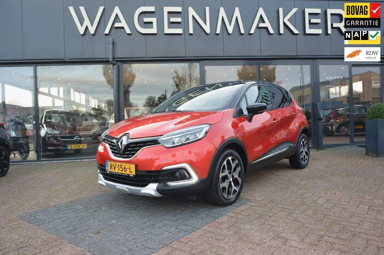 Photo 1 : Renault Captur 2018 Essence