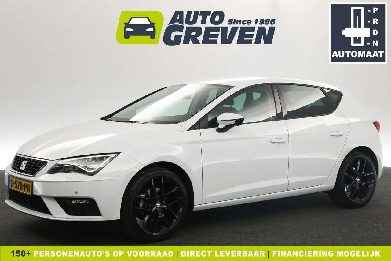 Photo 1 : Seat Leon 2020 Petrol