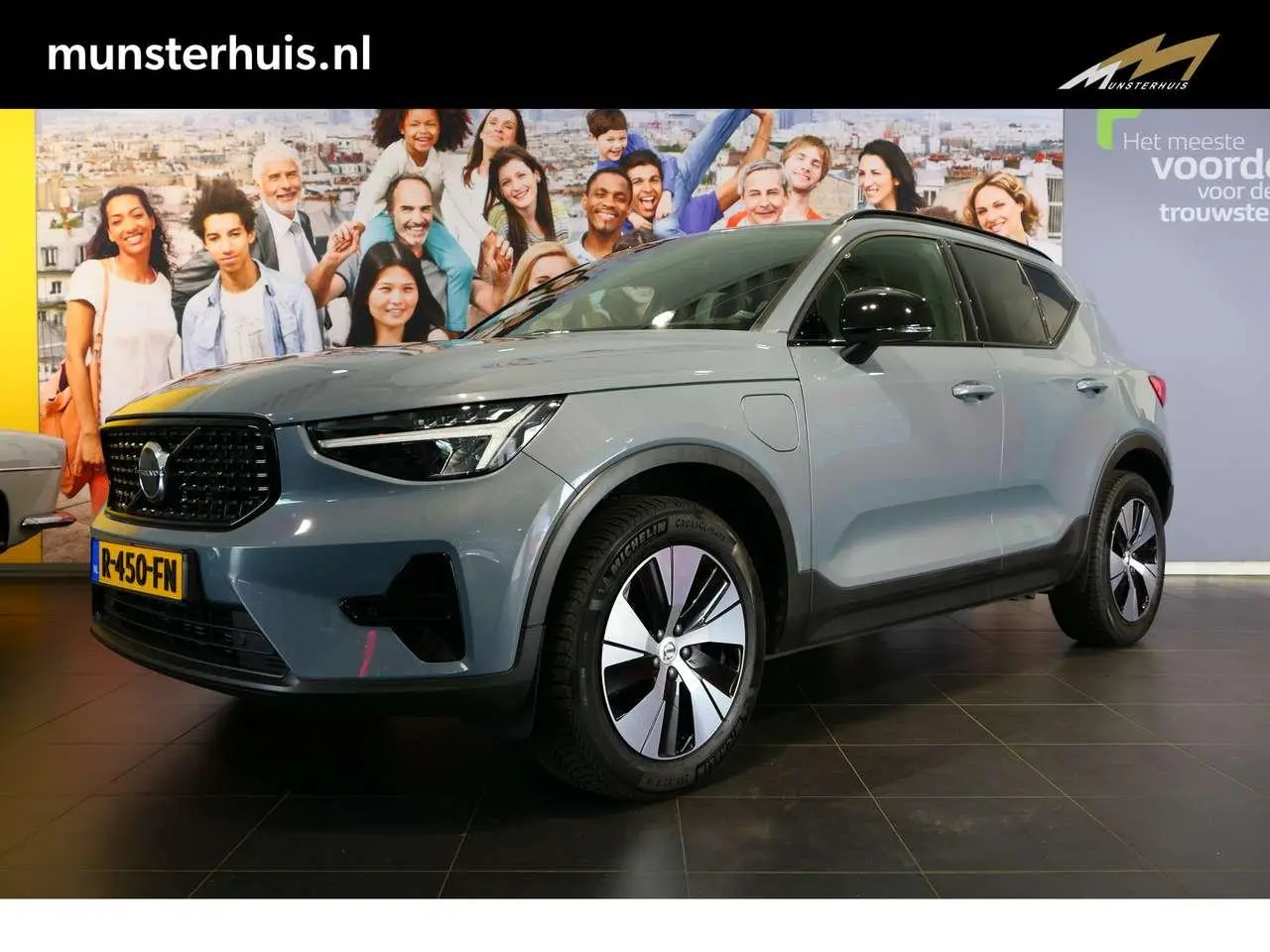 Photo 1 : Volvo Xc40 2022 Hybrid