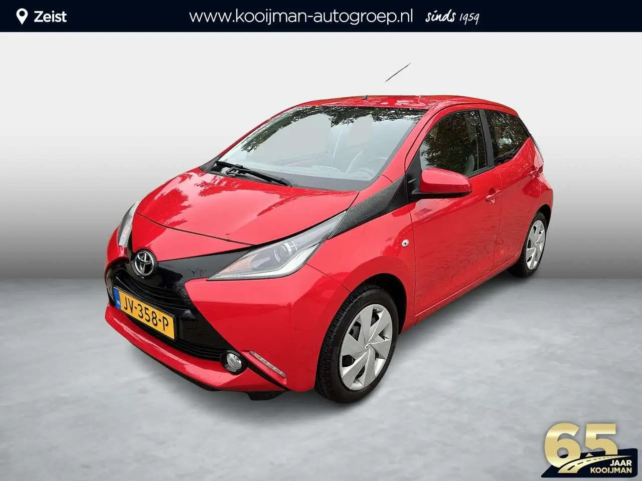 Photo 1 : Toyota Aygo 2016 Petrol