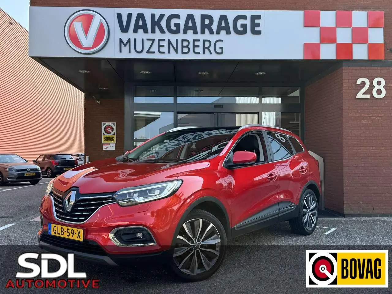 Photo 1 : Renault Kadjar 2019 Petrol