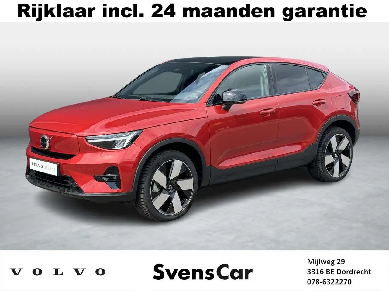 Photo 1 : Volvo C40 2022 Électrique