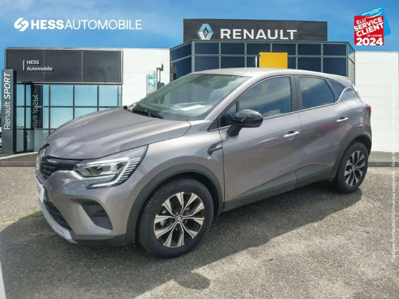 Photo 1 : Renault Captur 2023 Essence