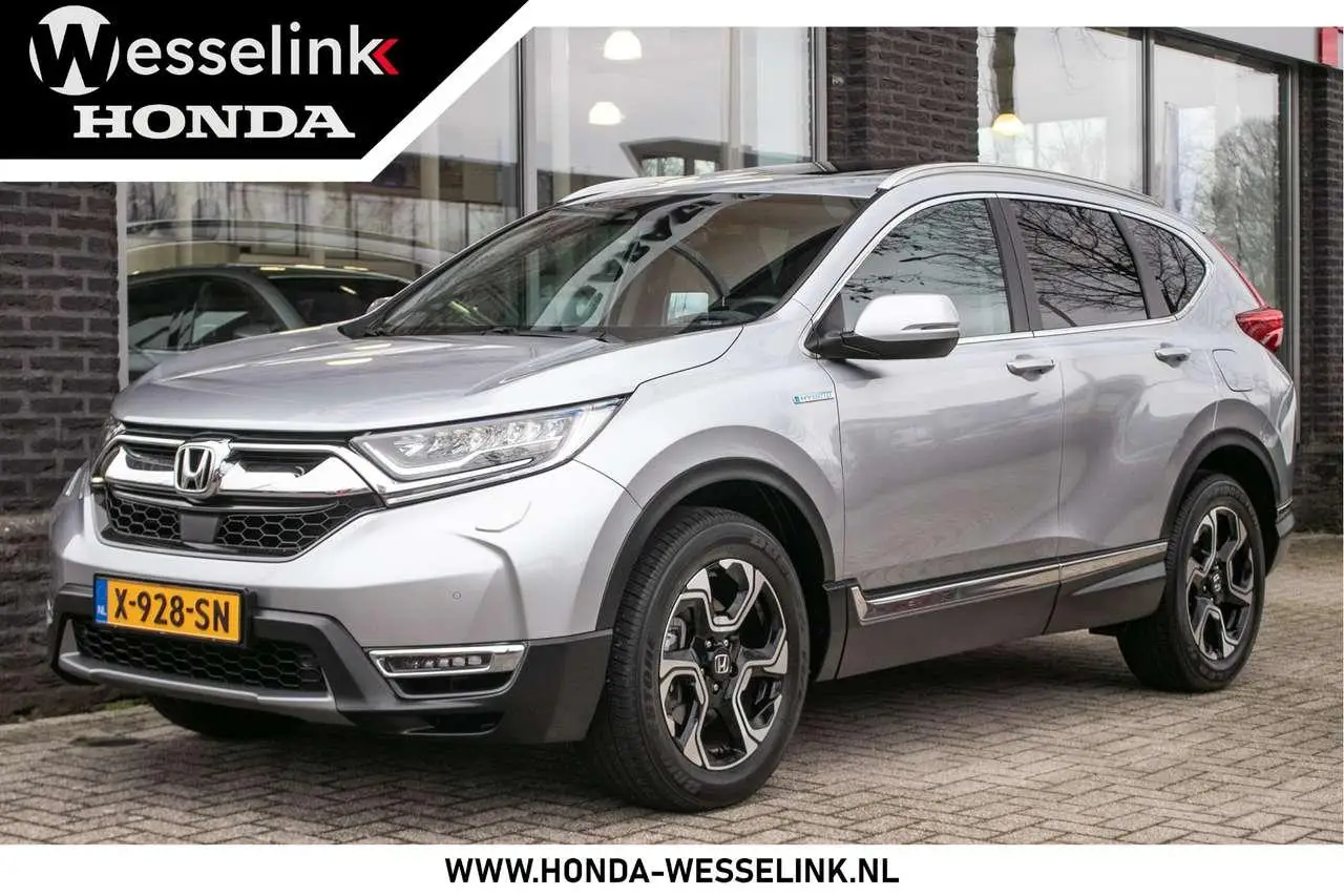 Photo 1 : Honda Cr-v 2020 Hybrid