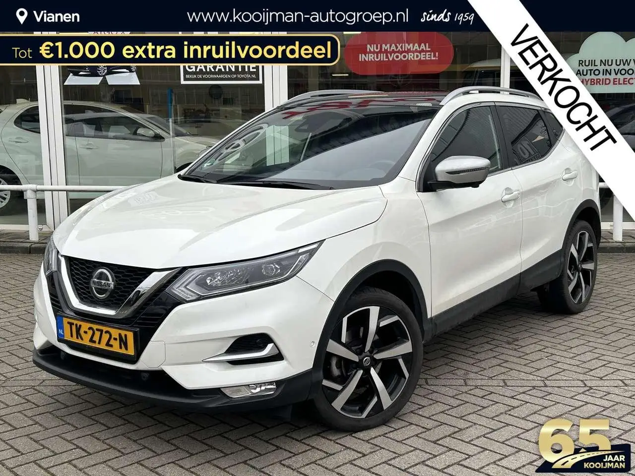 Photo 1 : Nissan Qashqai 2018 Petrol