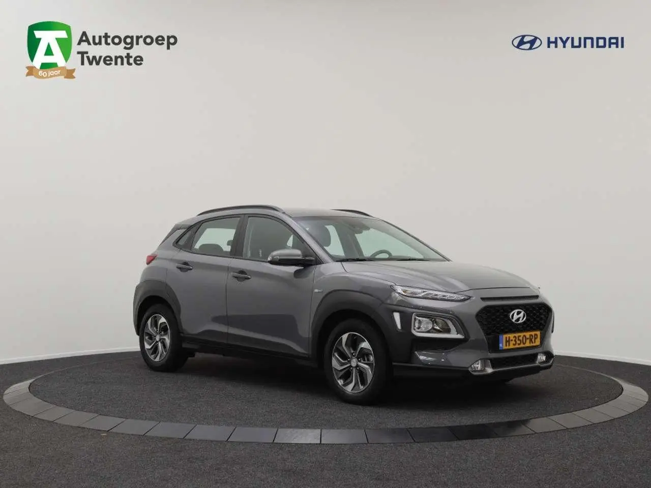 Photo 1 : Hyundai Kona 2020 Hybride