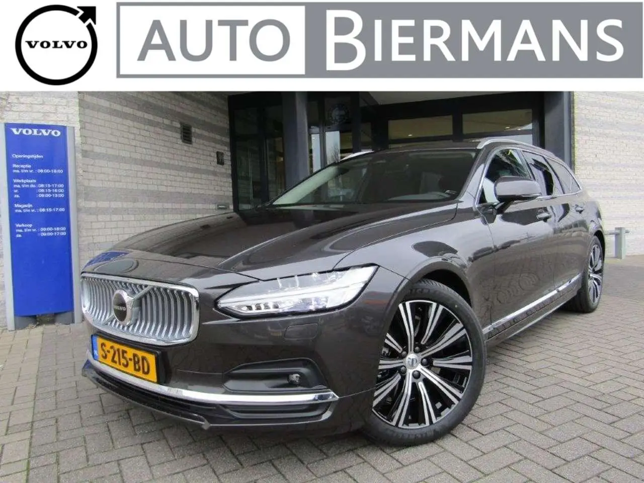 Photo 1 : Volvo V90 2023 Hybride