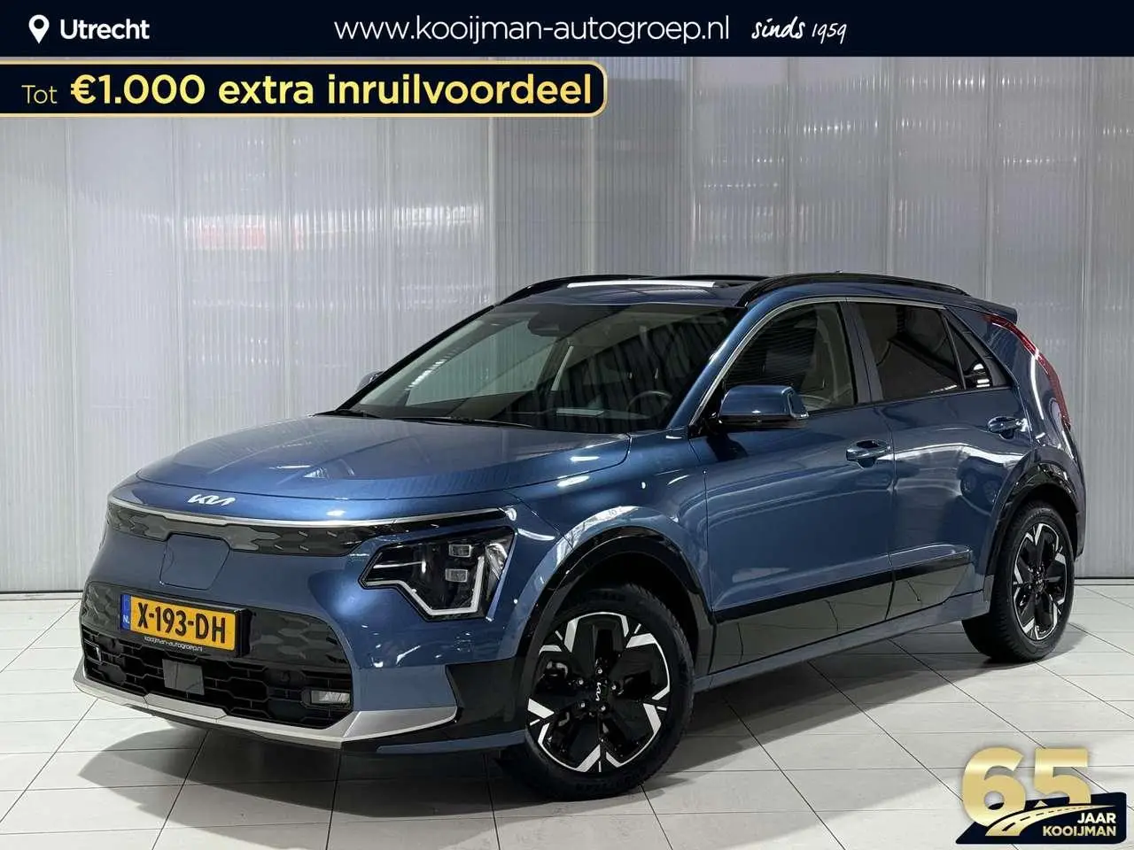 Photo 1 : Kia E-niro 2023 Électrique