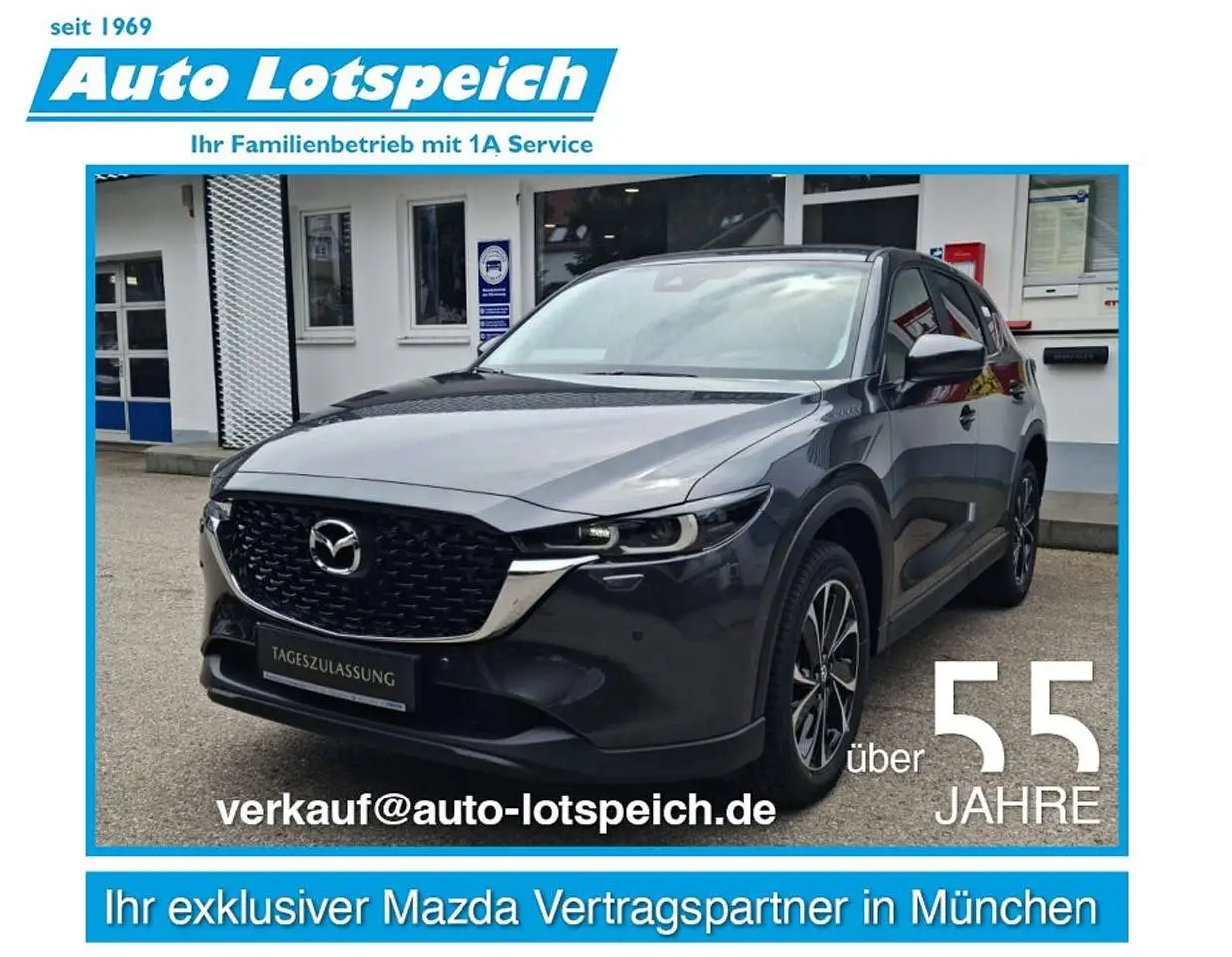 Photo 1 : Mazda Cx-5 2024 Hybrid