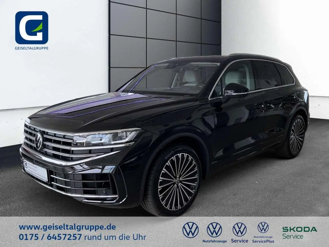 Photo 1 : Volkswagen Touareg 2023 Hybride