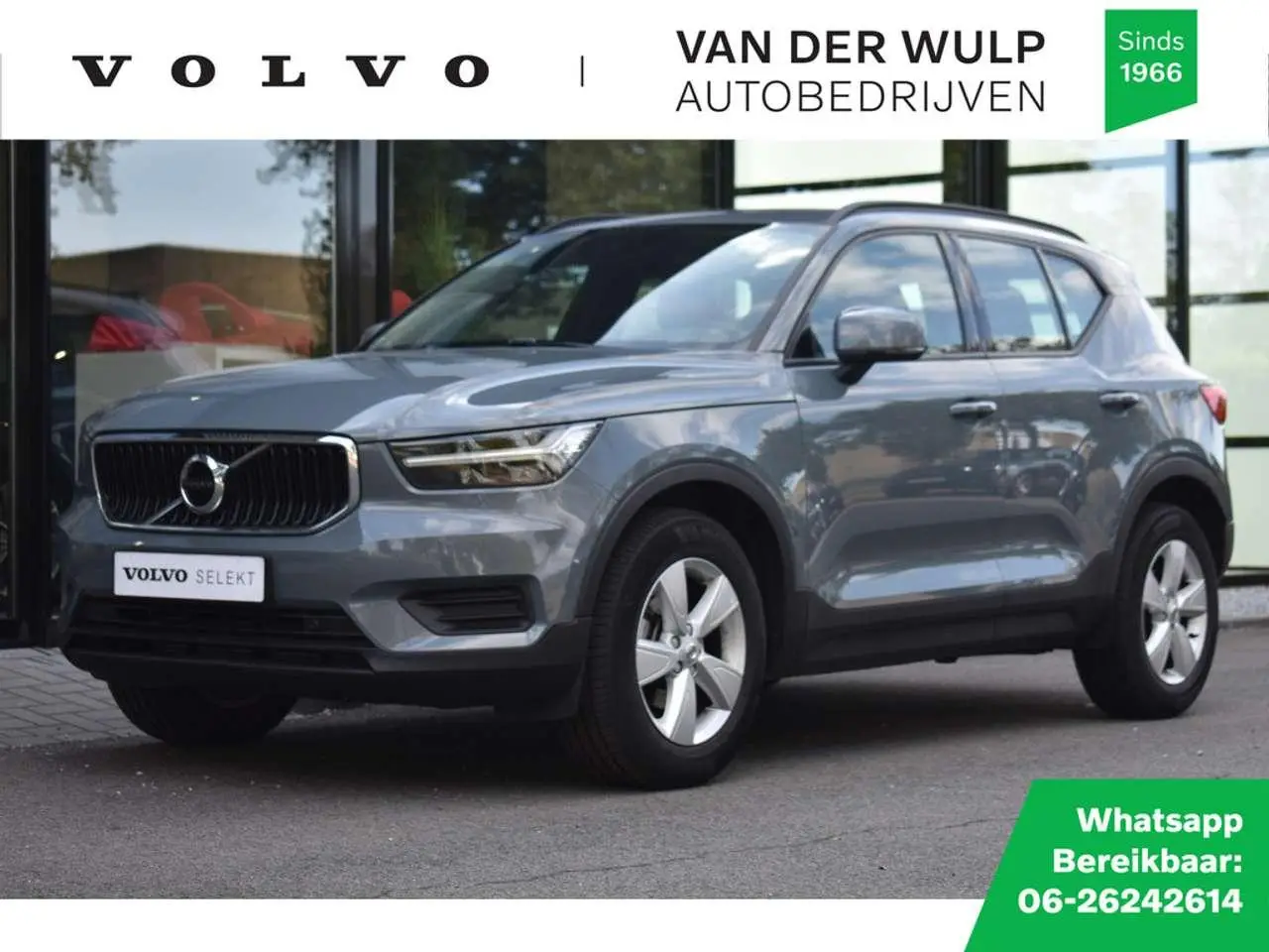 Photo 1 : Volvo Xc40 2020 Petrol