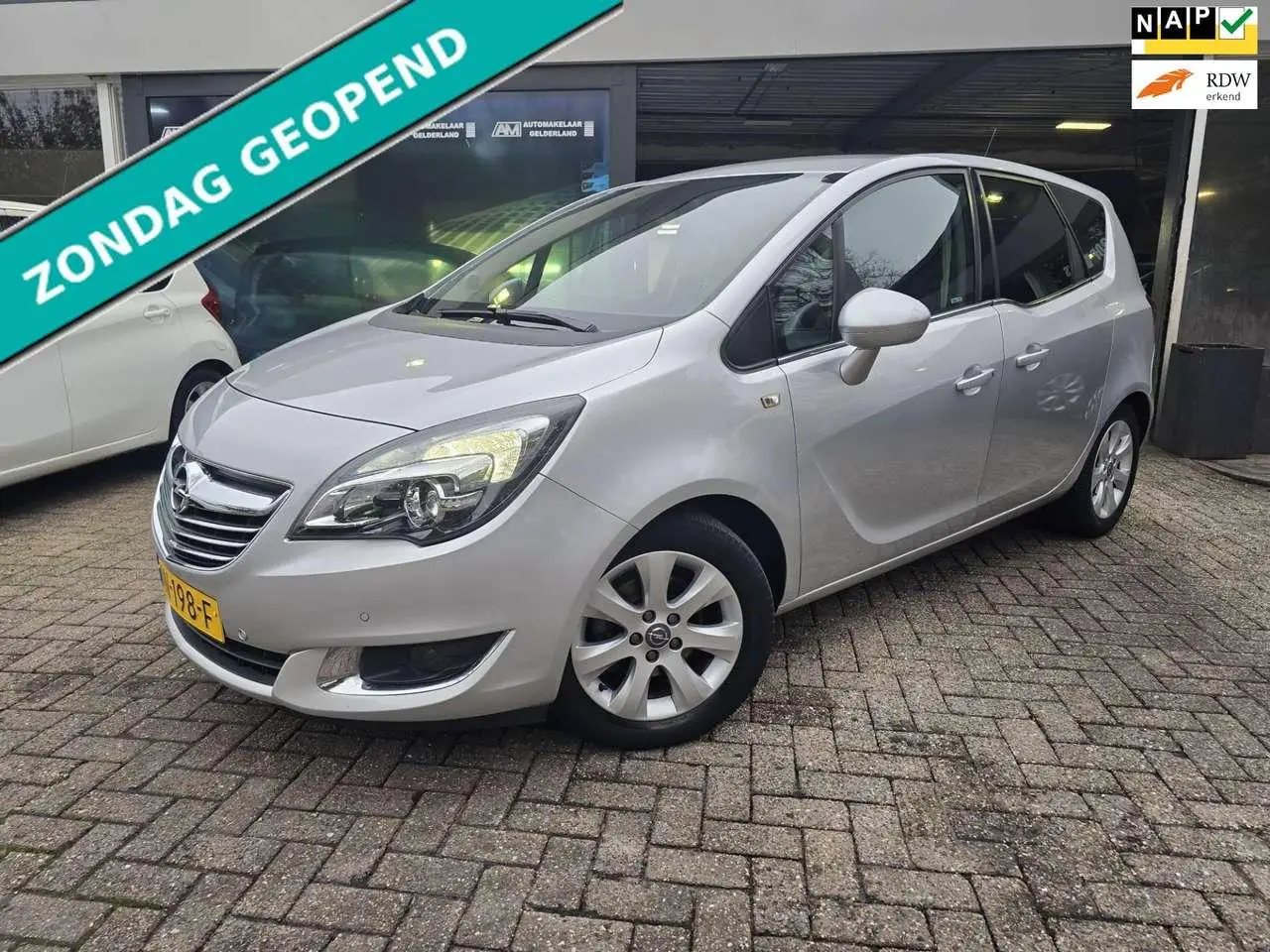 Photo 1 : Opel Meriva 2017 Petrol