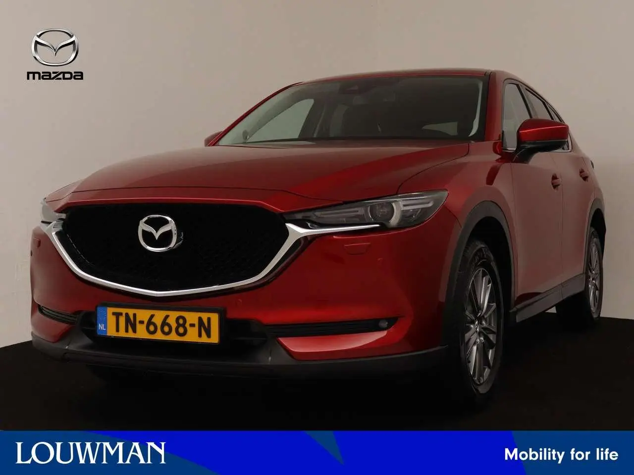 Photo 1 : Mazda Cx-5 2018 Petrol