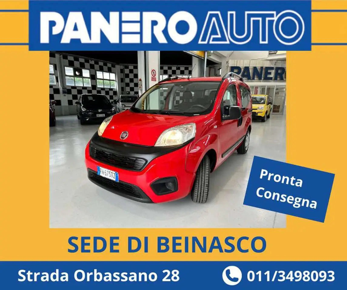 Photo 1 : Fiat Qubo 2017 Essence