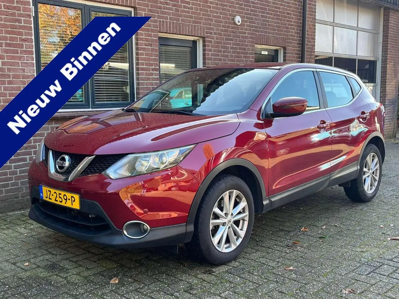 Photo 1 : Nissan Qashqai 2015 Petrol