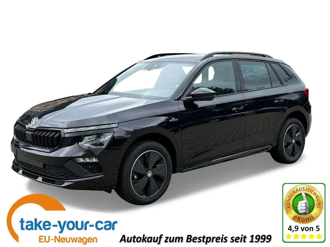 Photo 1 : Skoda Kamiq 2024 Essence