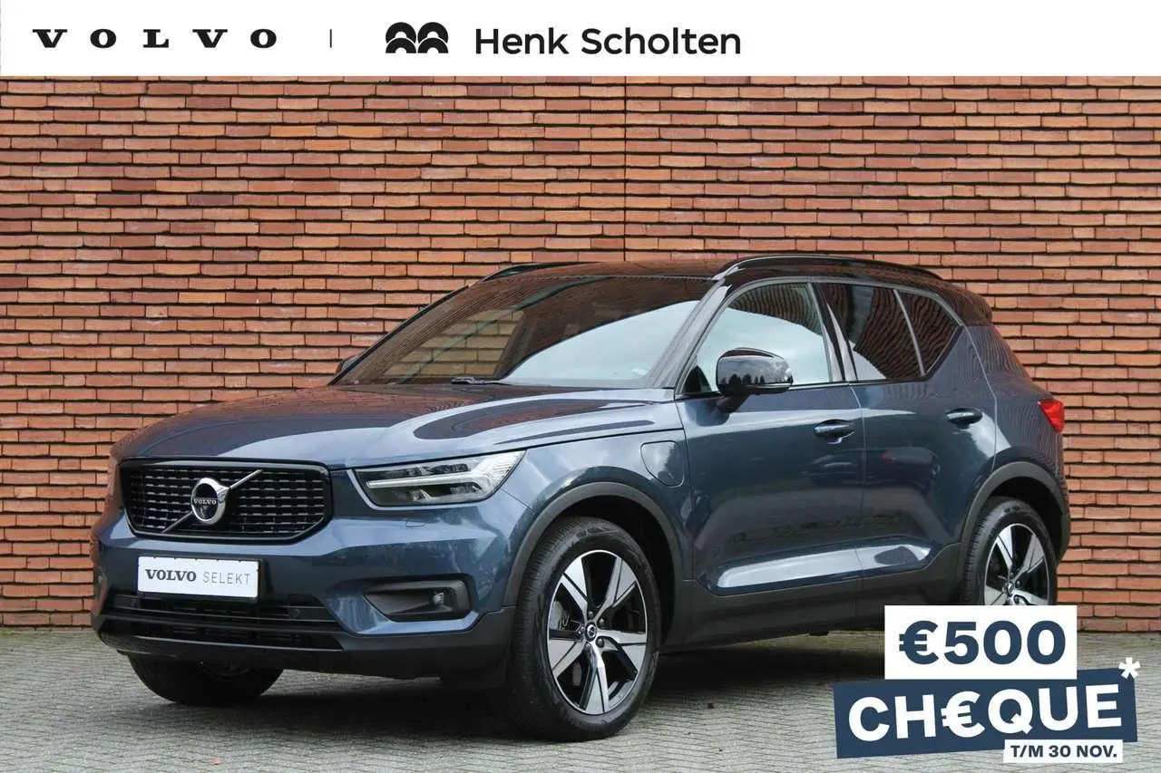 Photo 1 : Volvo Xc40 2022 Hybride