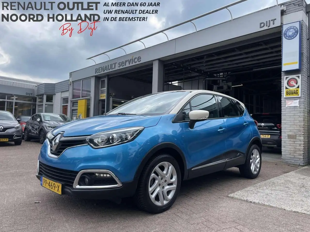 Photo 1 : Renault Captur 2017 Petrol