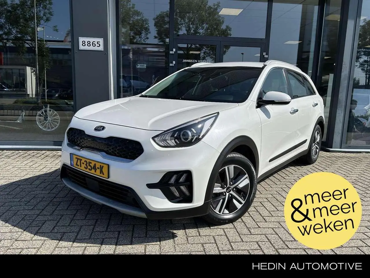 Photo 1 : Kia Niro 2019 Hybride