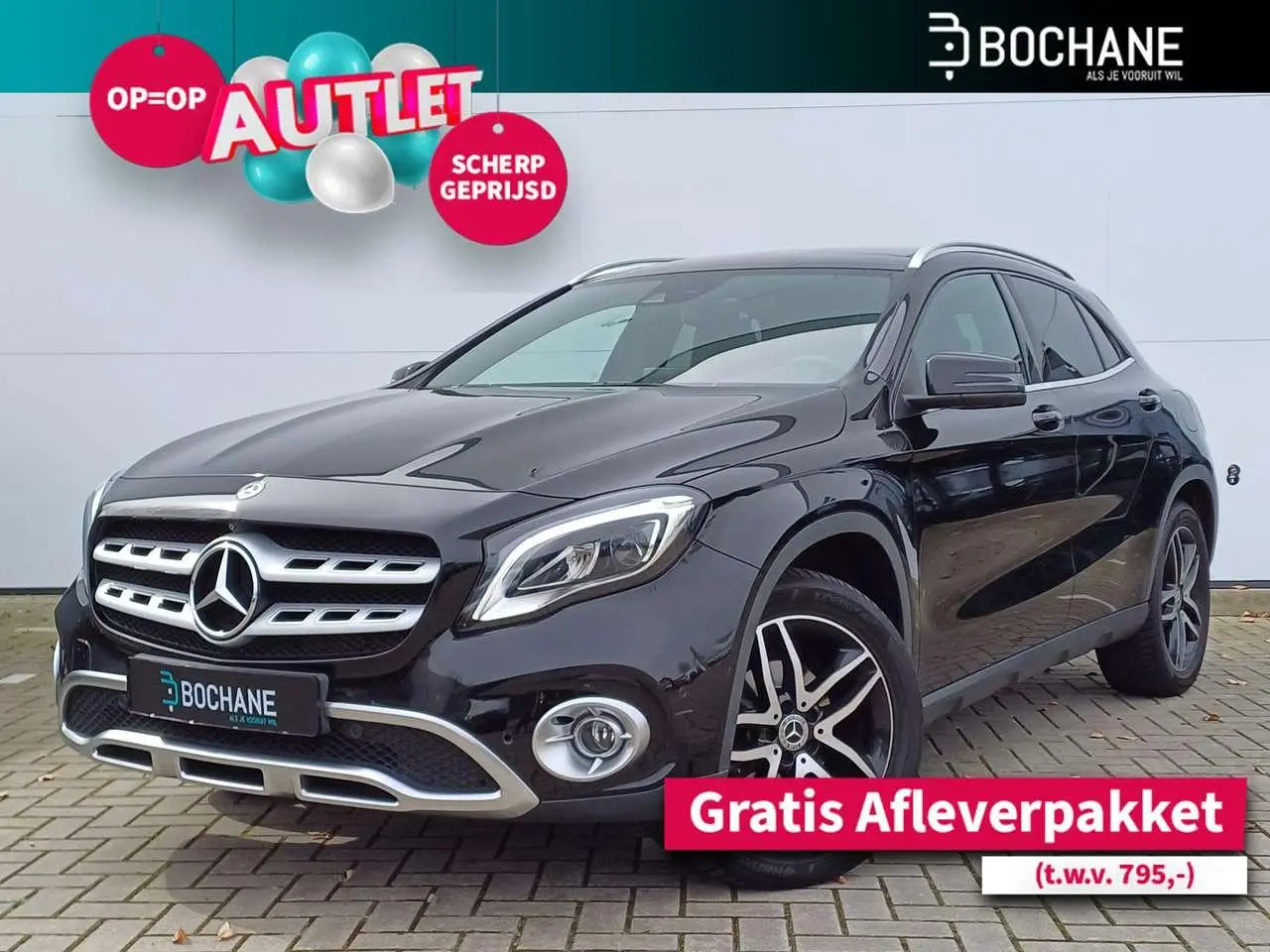 Photo 1 : Mercedes-benz Classe Gla 2019 Essence