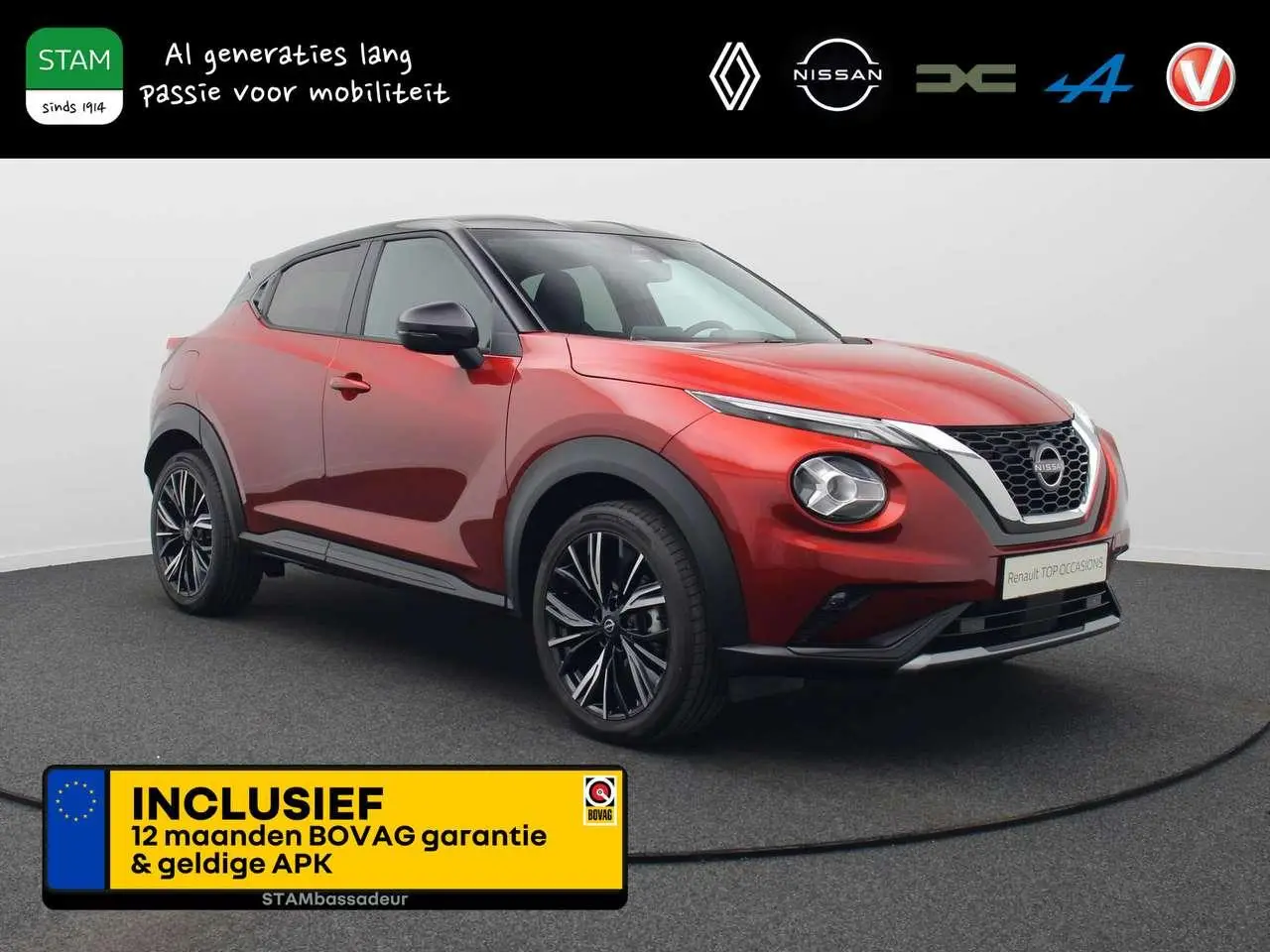 Photo 1 : Nissan Juke 2023 Essence