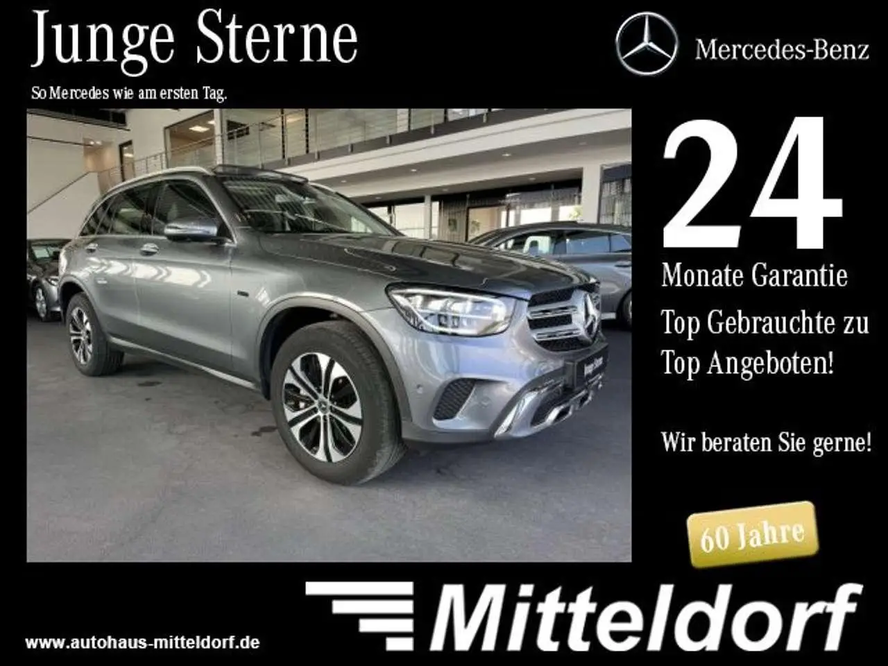 Photo 1 : Mercedes-benz Classe Glc 2020 Hybride